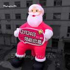 Giant Inflatable Santa Outdoor Decoration