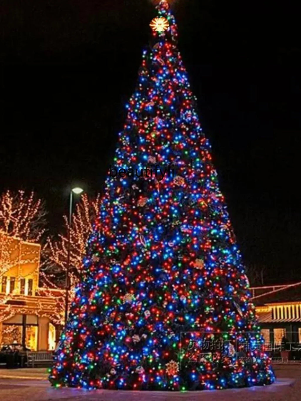 Luminous Large Christmas Tree
