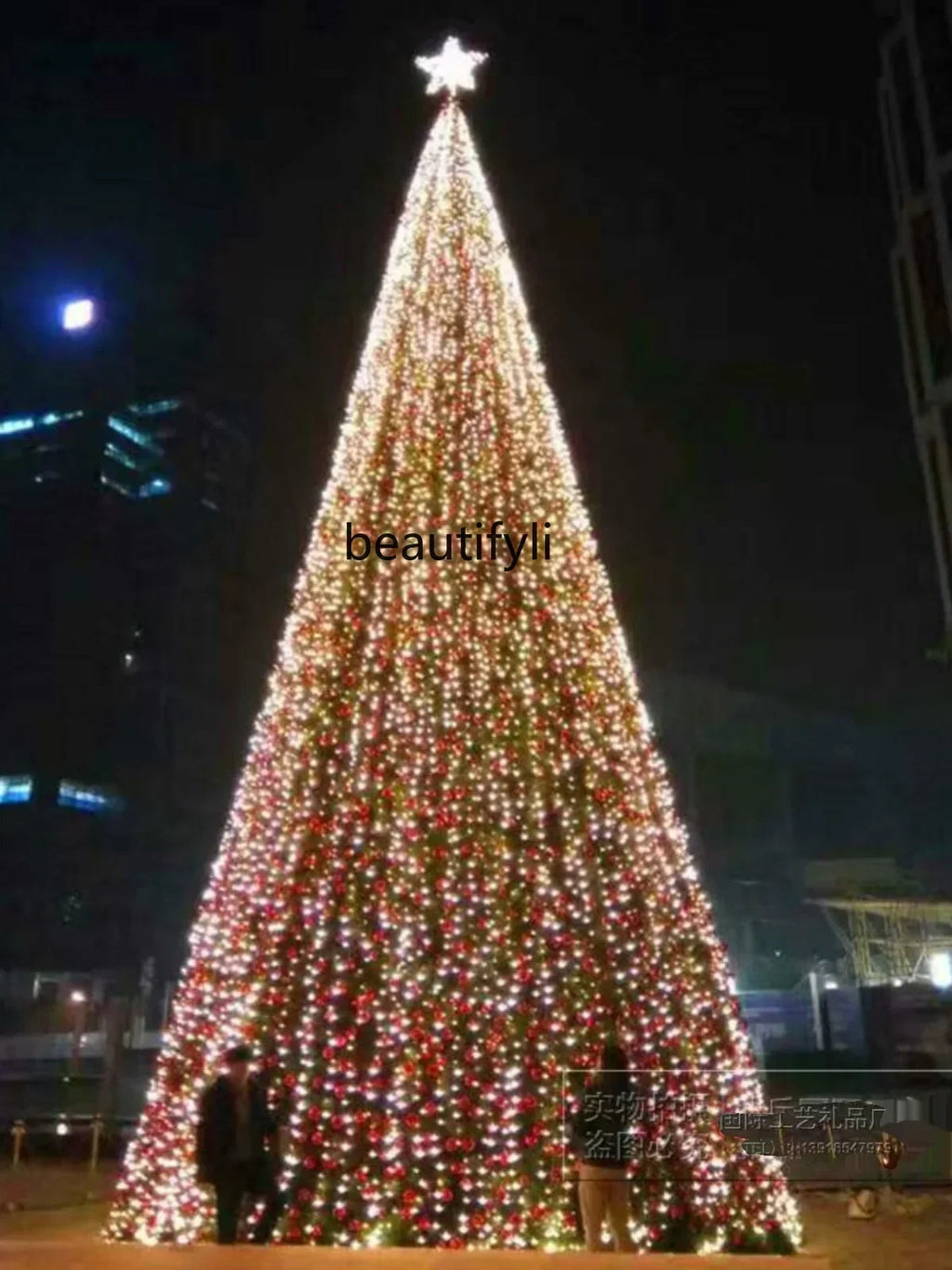 Luminous Large Christmas Tree